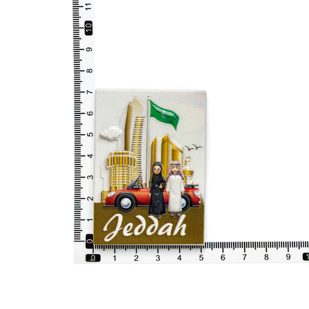 Home Decor Jeddah - Magnet Kulkas Resin 3D Jeddah, Suvenir