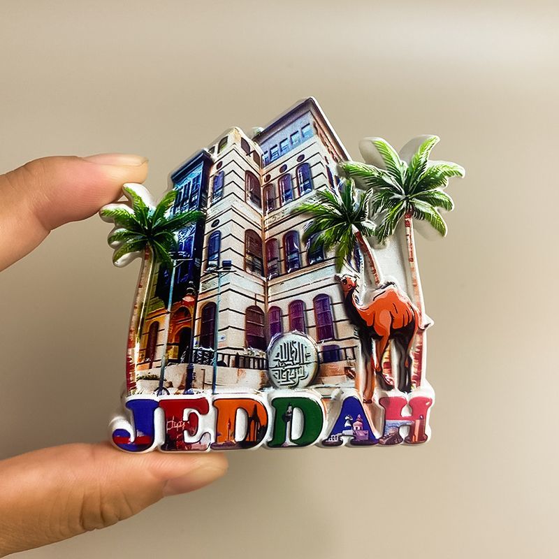Suvenir Turisme Budaya dan Kre - Home Decor Jeddah ulasan dan harga