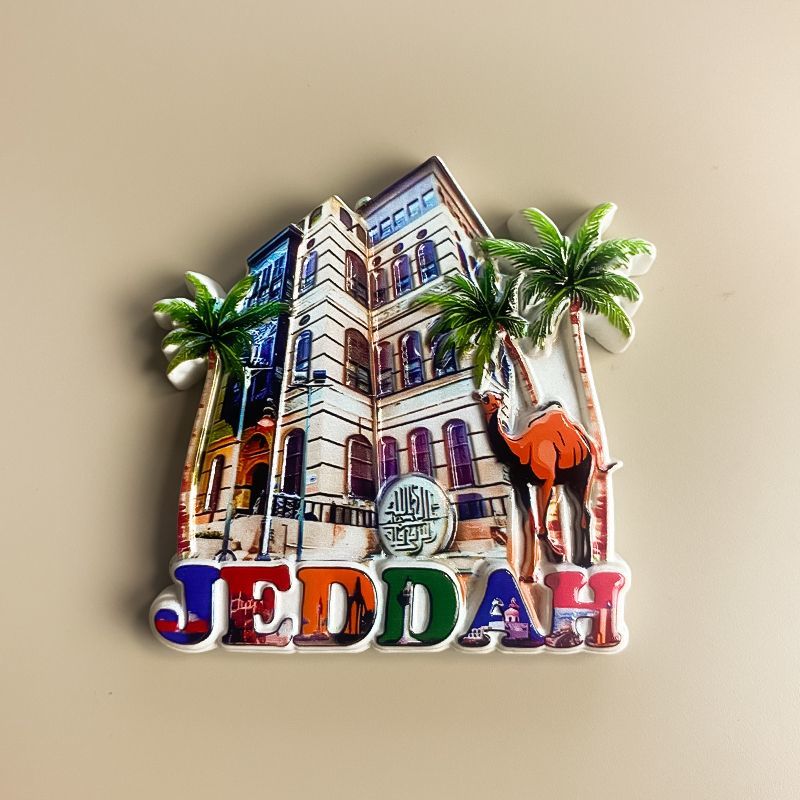Suvenir Turisme Budaya dan Kre - Home Decor Jeddah ulasan dan harga
