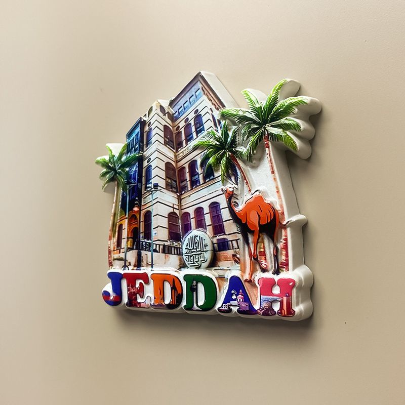 Suvenir Turisme Budaya dan Kre - Home Decor Jeddah ulasan dan harga