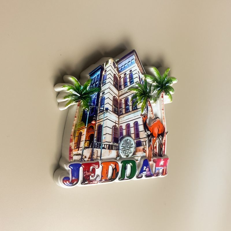 Suvenir Turisme Budaya dan Kre - Home Decor Jeddah ulasan dan harga