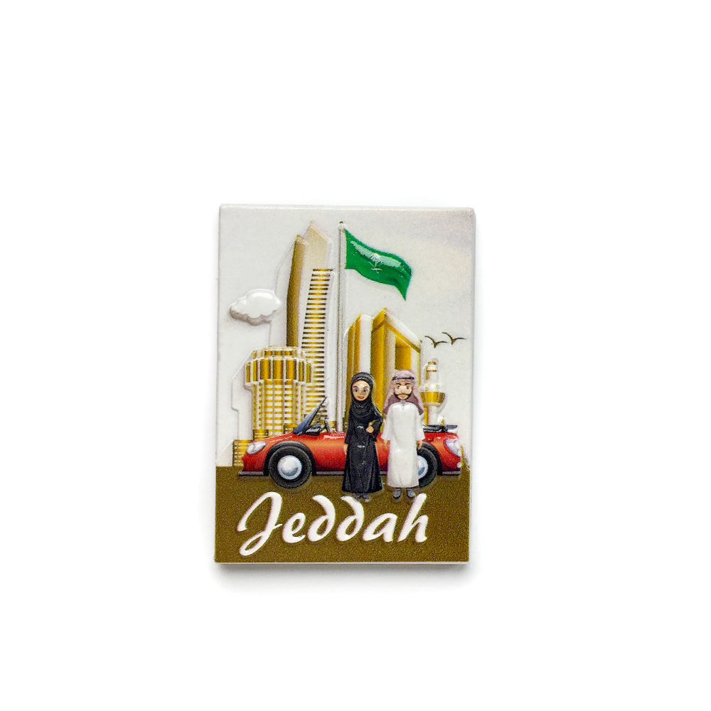 Magnet Kulkas Resin 3D Jeddah, - Home Decor Jeddah ulasan dan harga