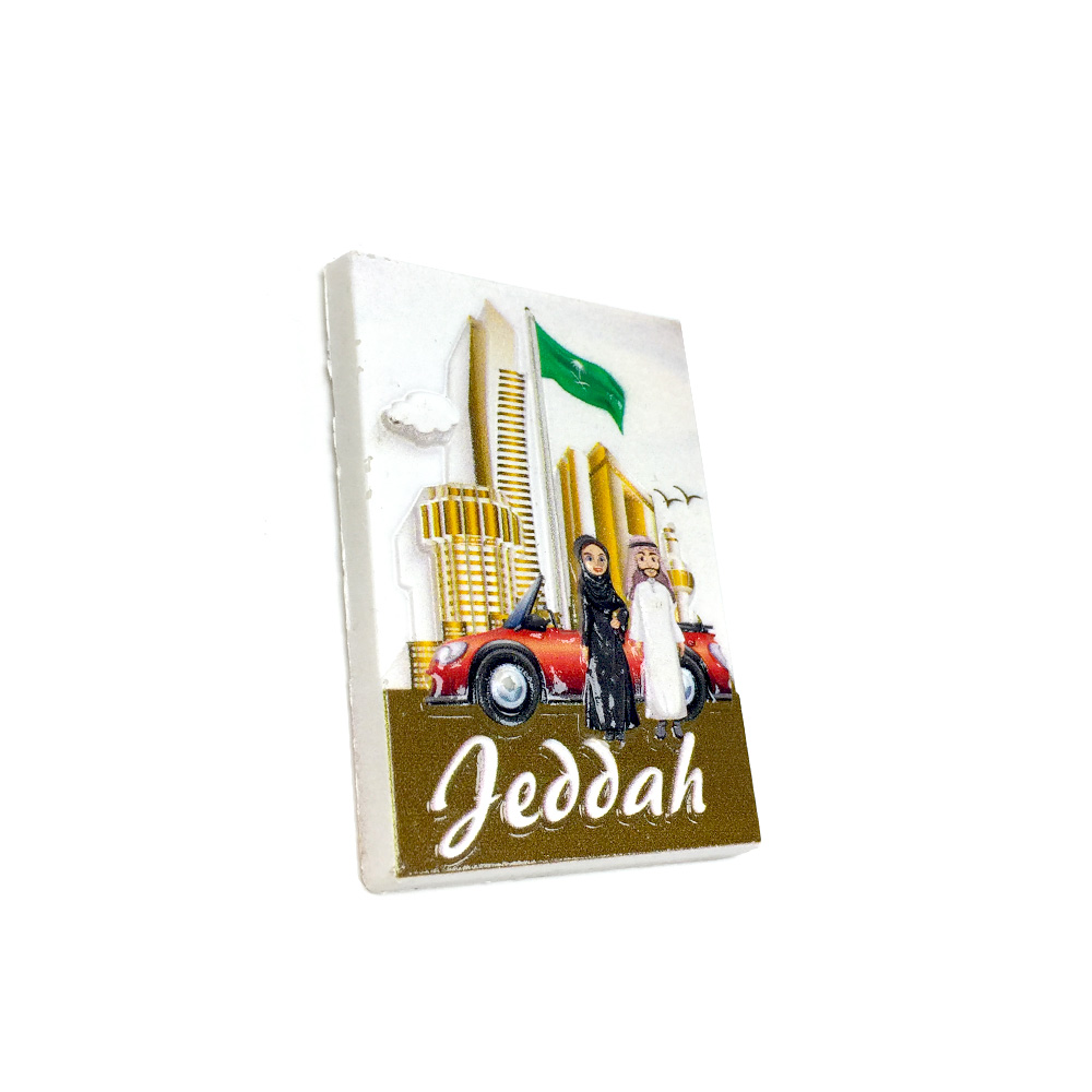 Magnet Kulkas Resin 3D Jeddah, - Home Decor Jeddah ulasan dan harga